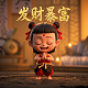哈希值价格